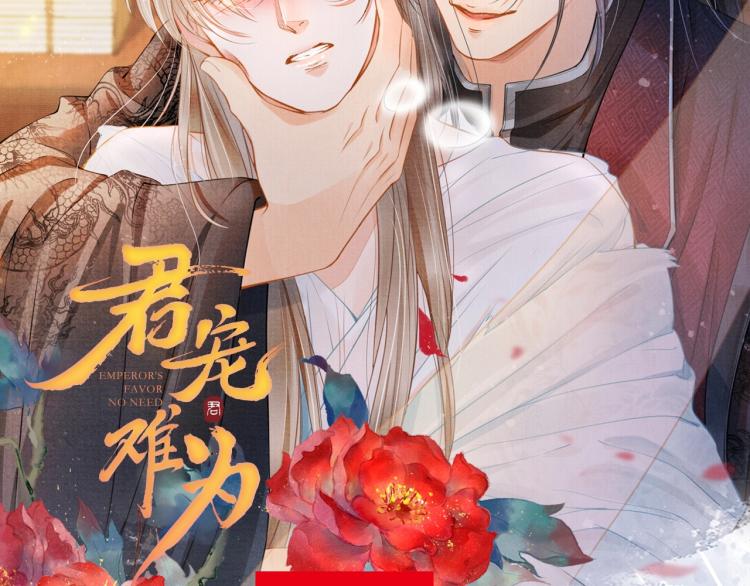 第 122 页