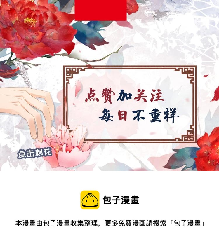 第 123 页