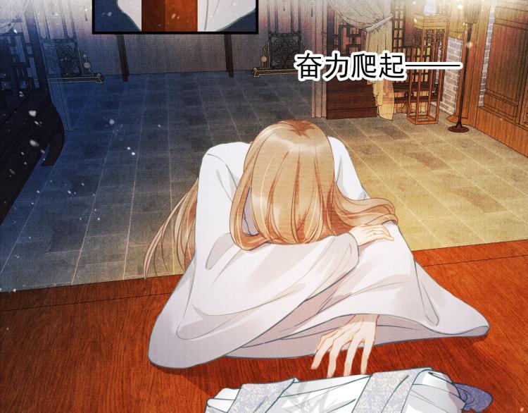 第 93 页