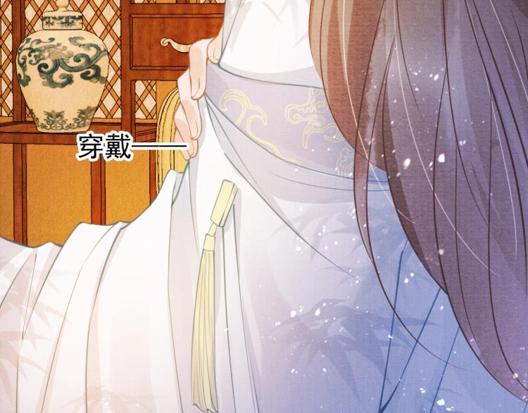 第 98 页