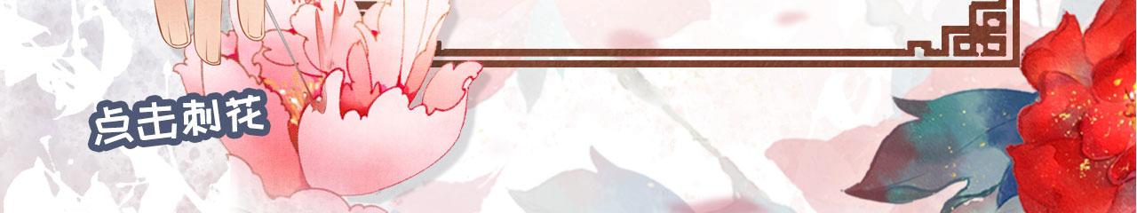 第 102 页
