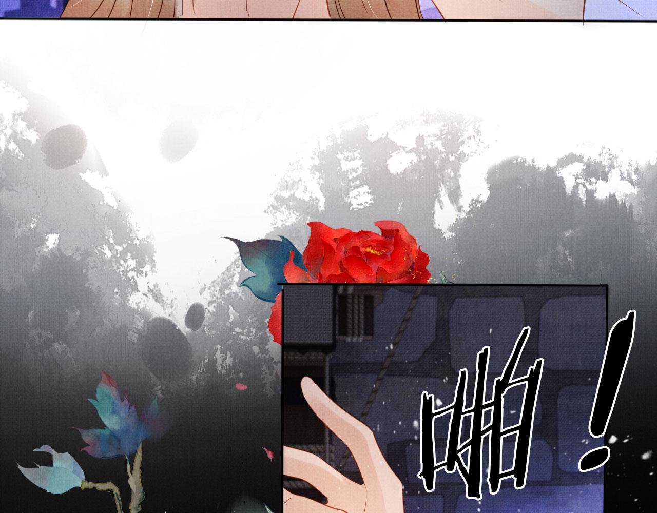 第 81 页