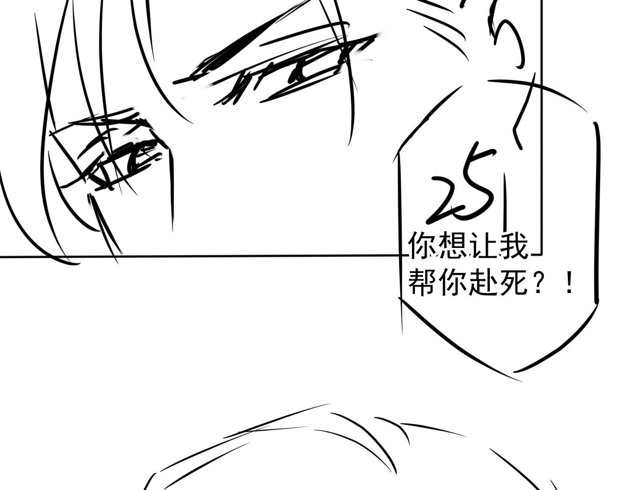 第 93 页
