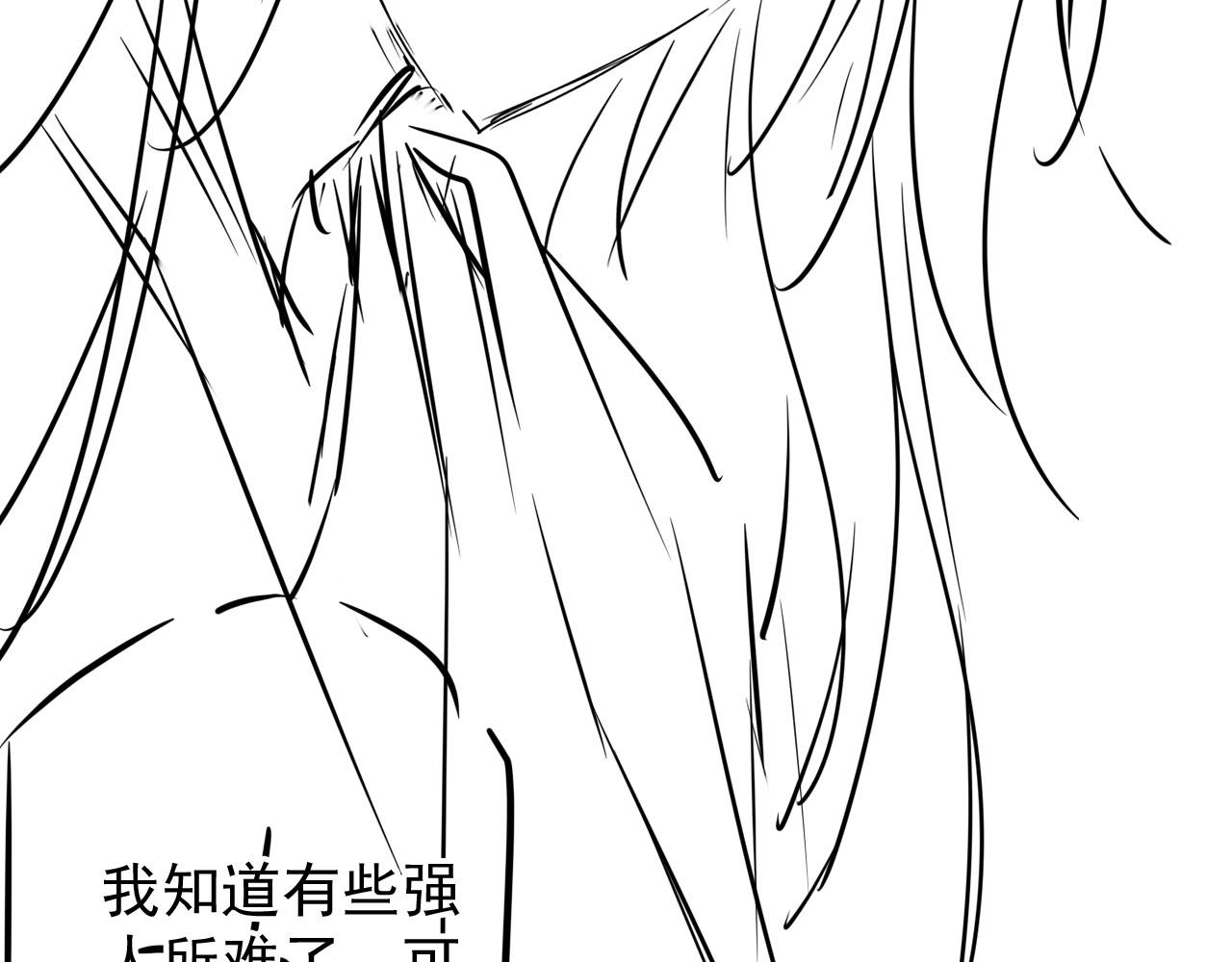 第 95 页