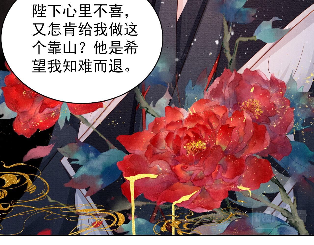 第 65 页
