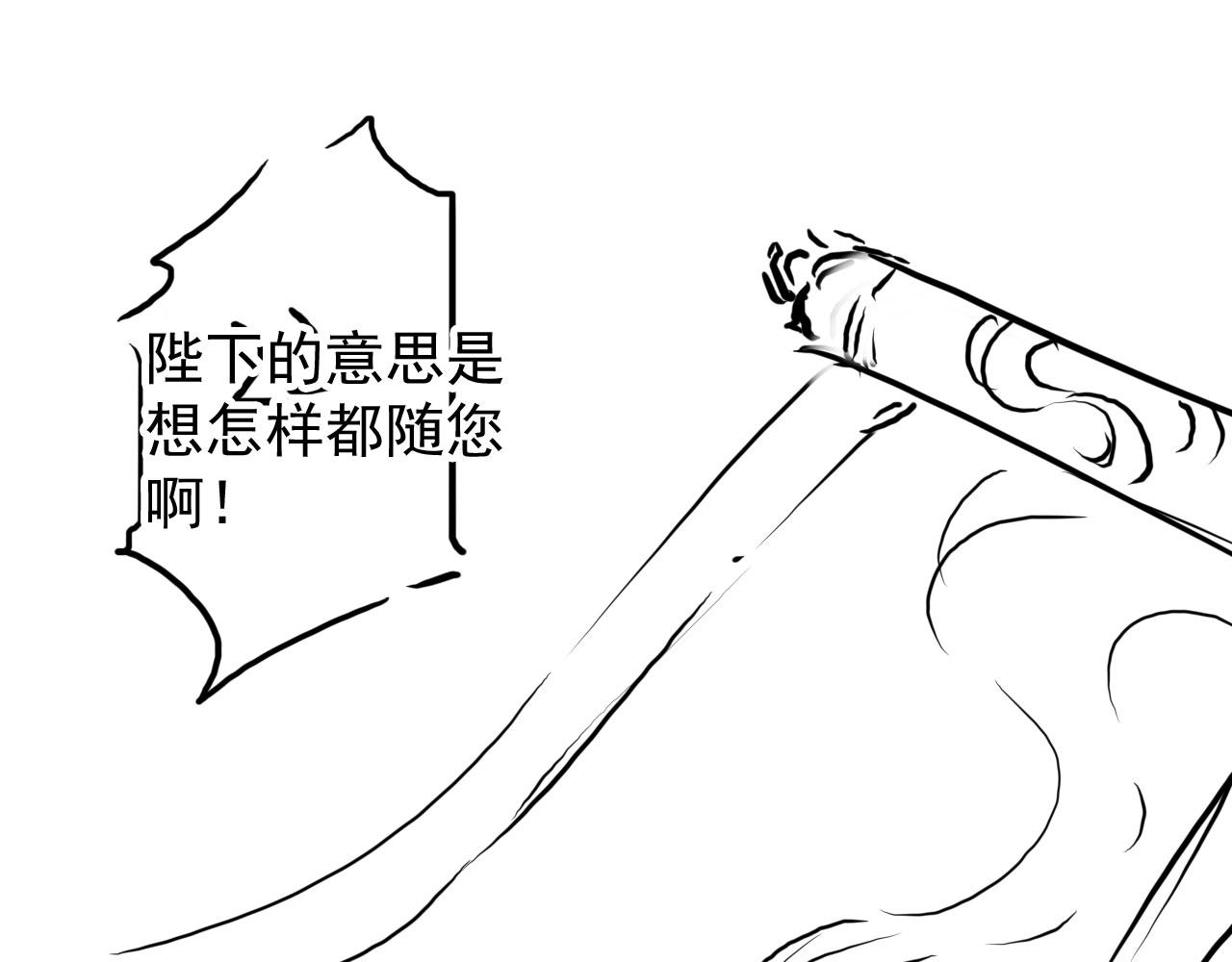 第 100 页