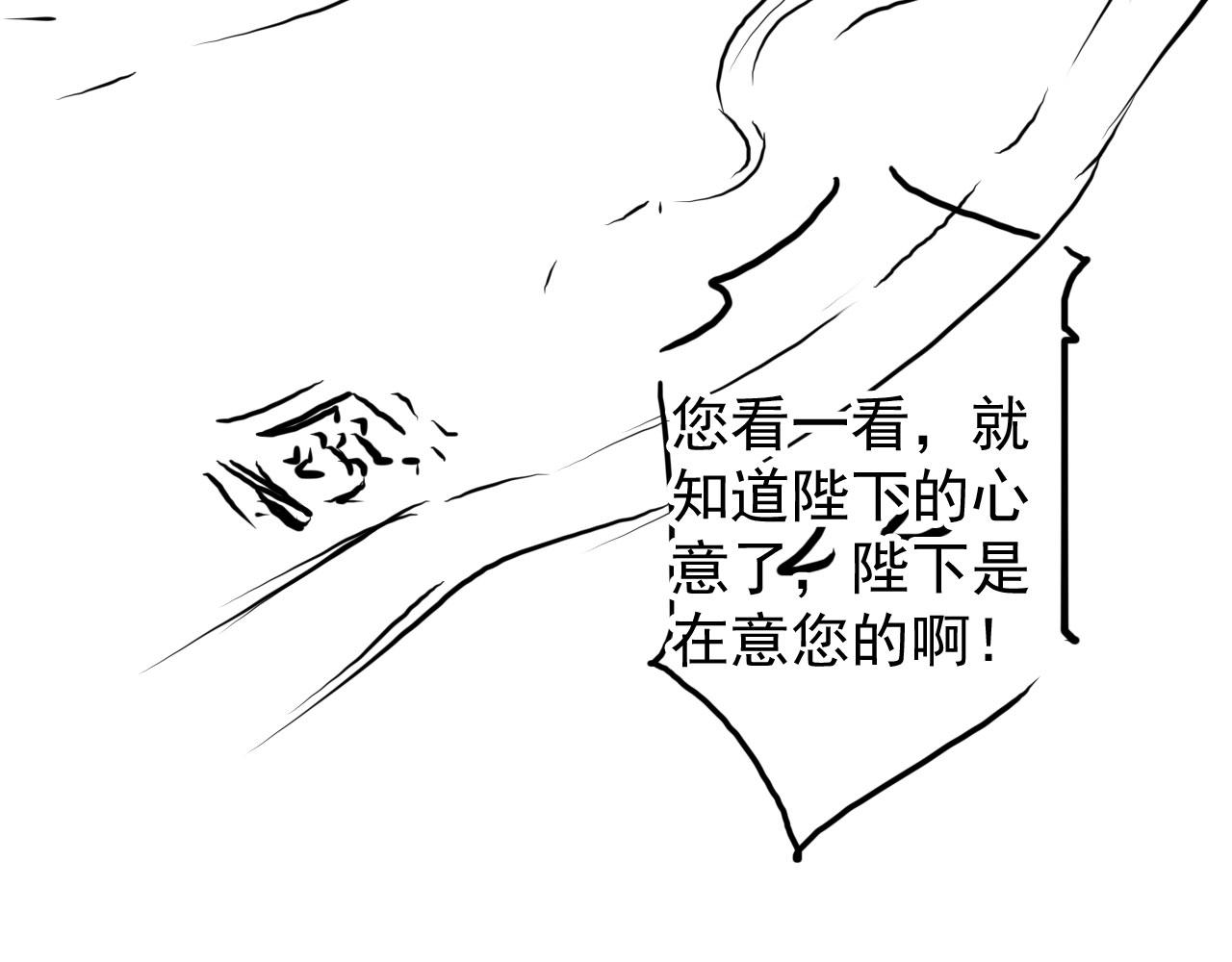 第 101 页