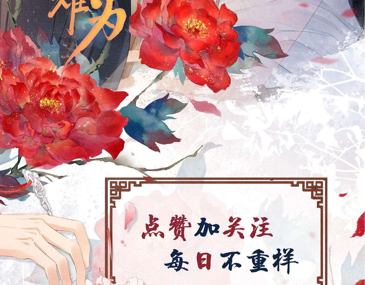 第 106 页