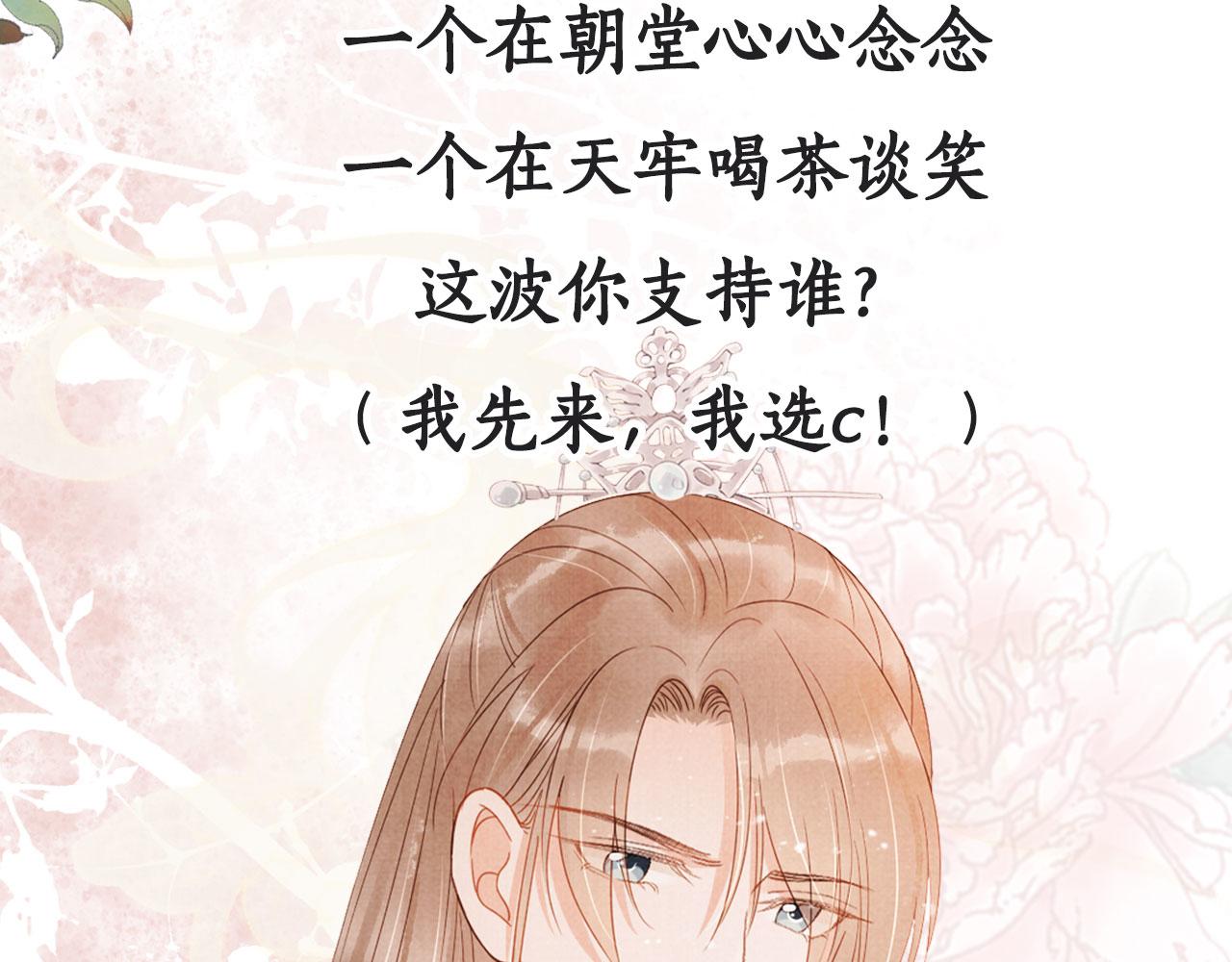 第 94 页