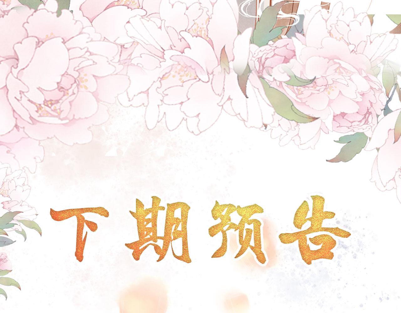 第 96 页