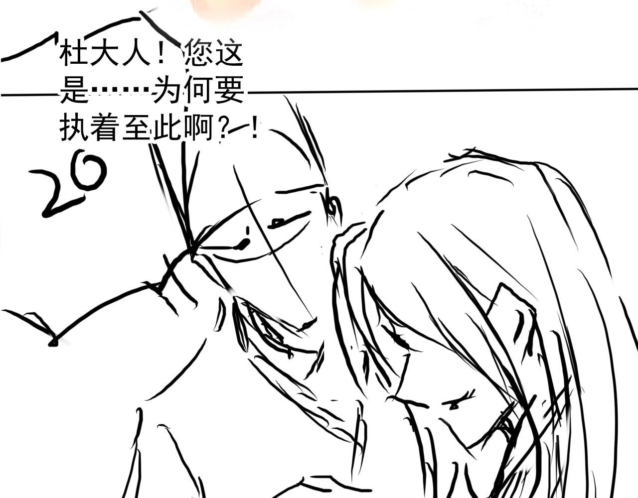第 97 页