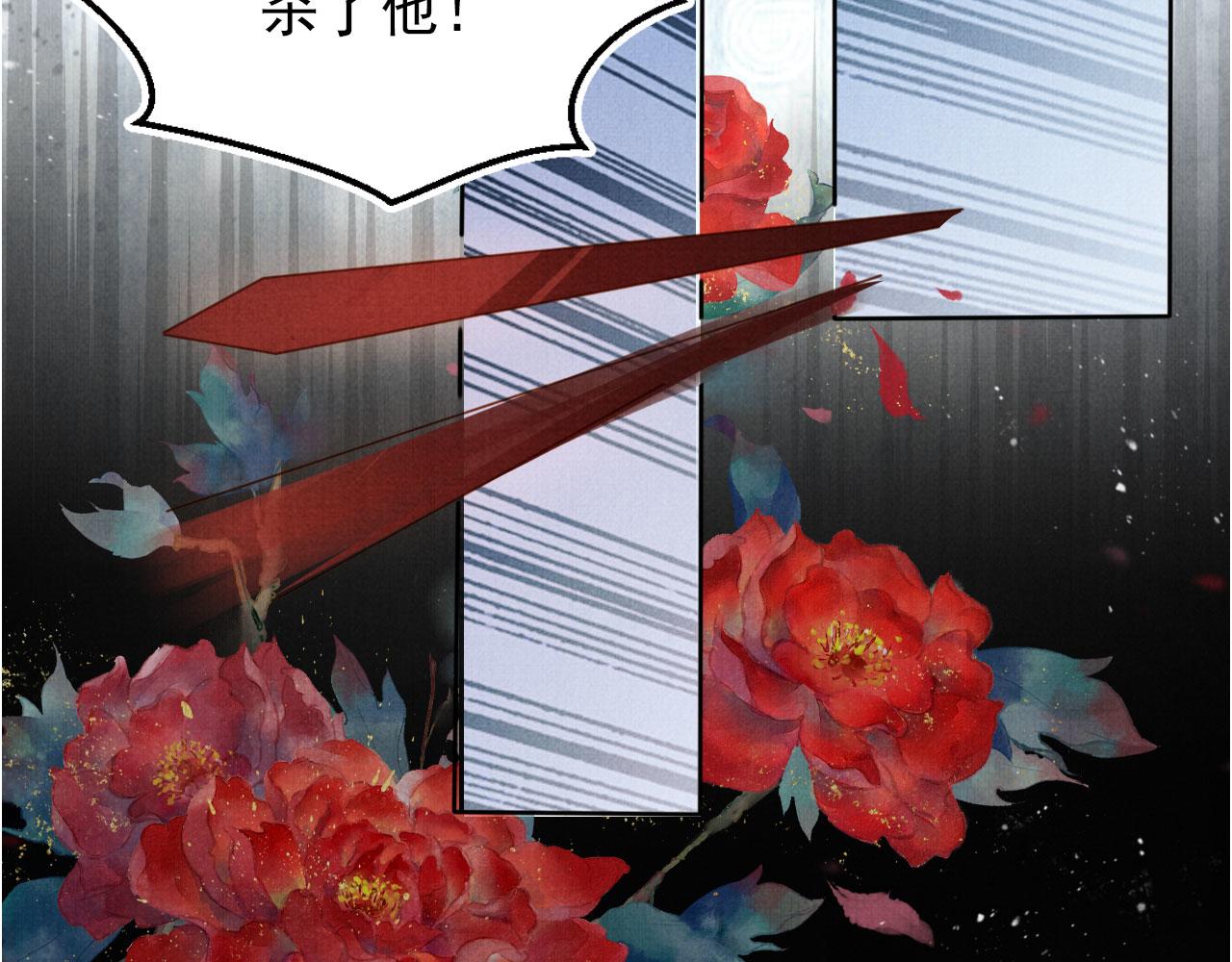 第 92 页
