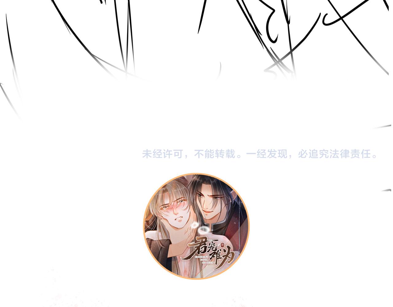 第 100 页