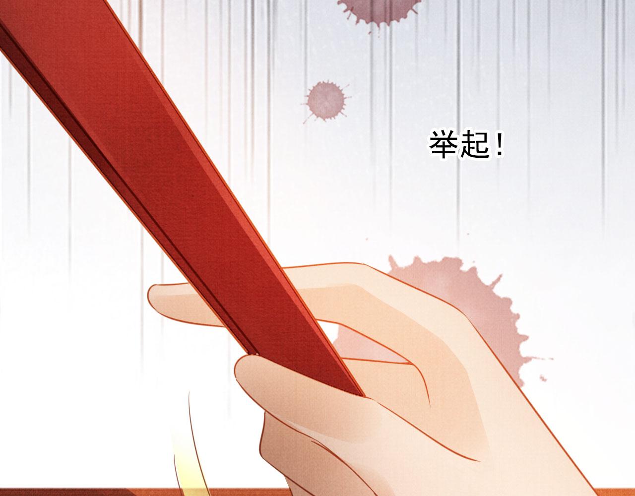 第 75 页