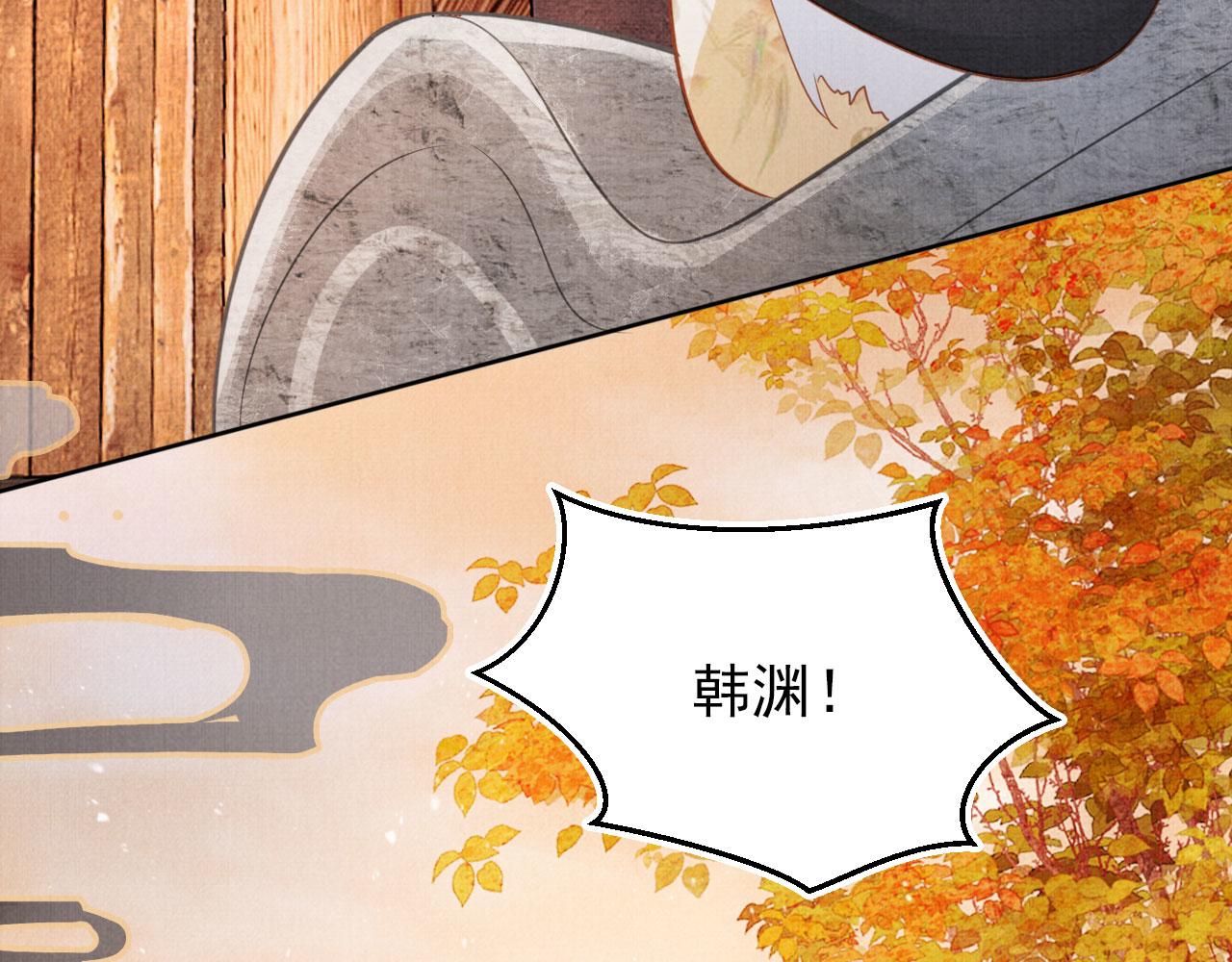 第 84 页