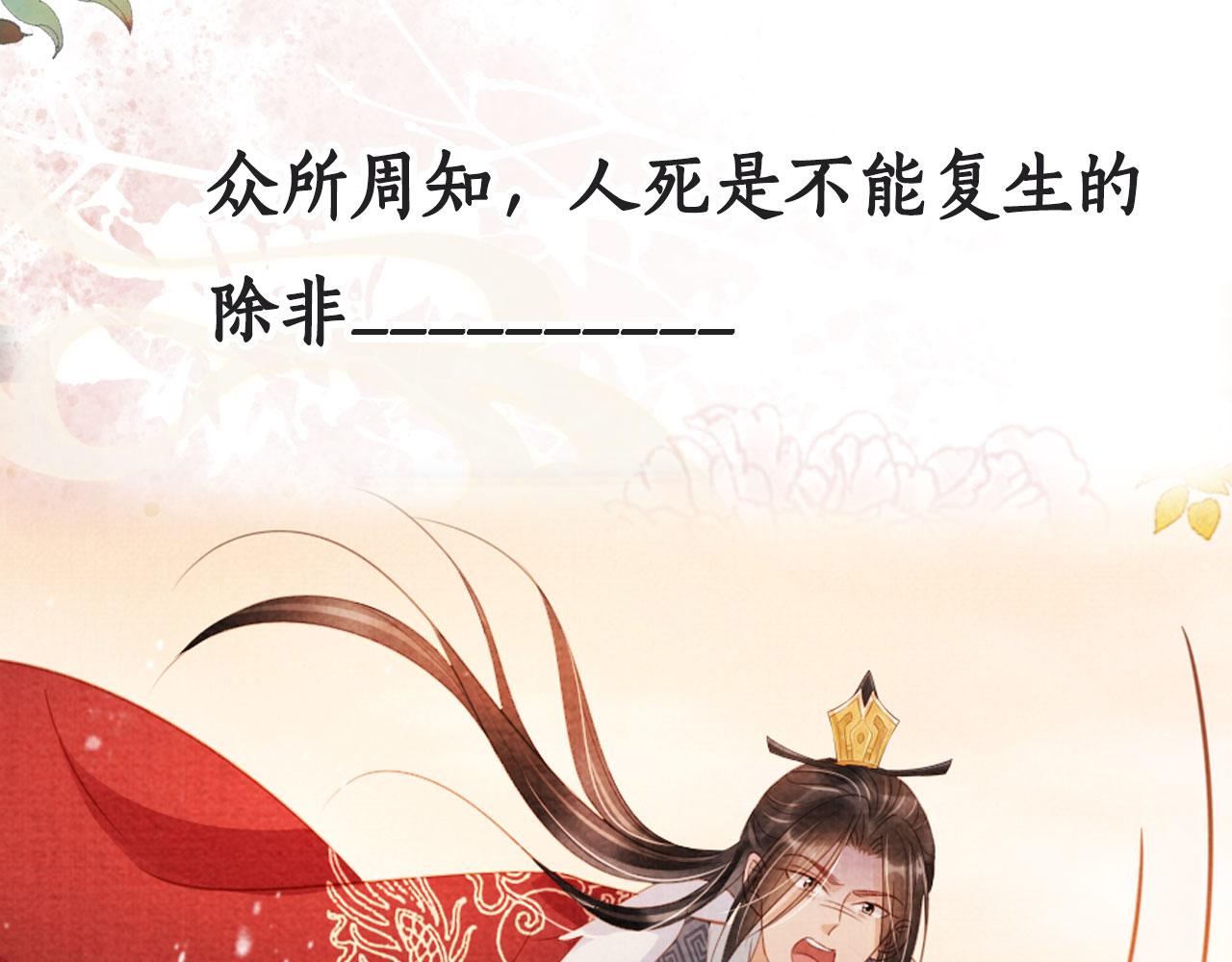 第 91 页