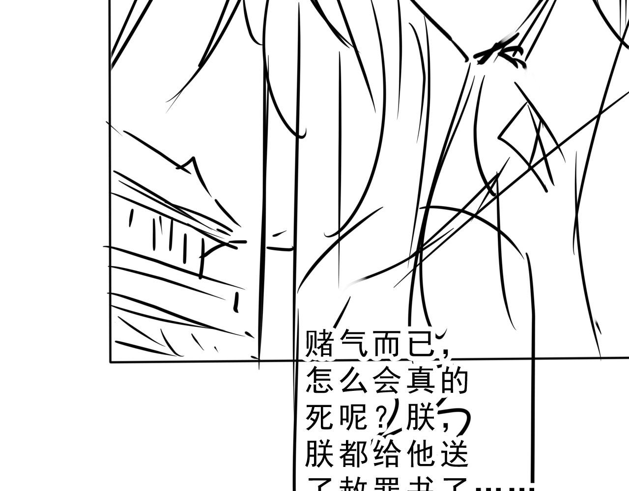 第 95 页