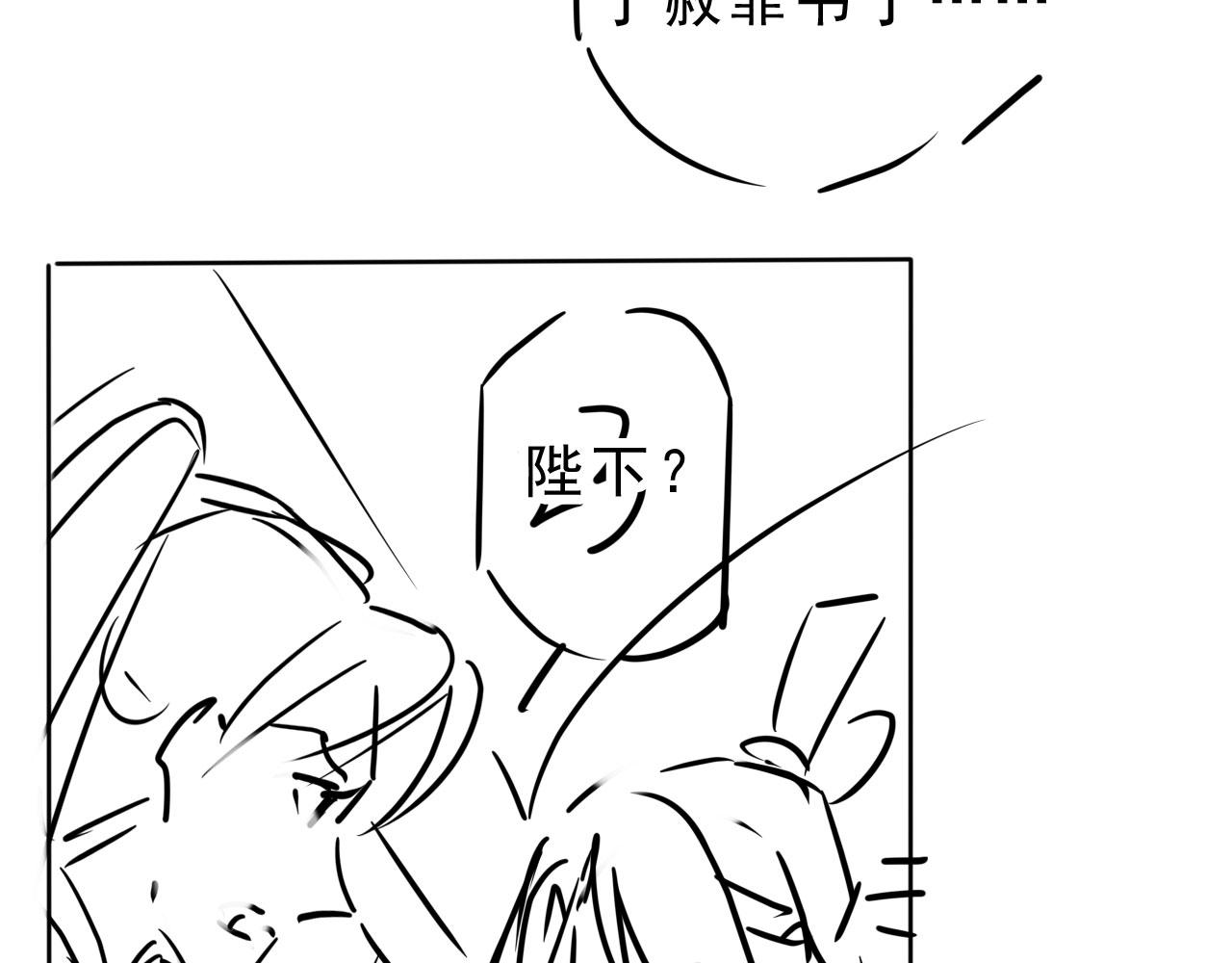 第 96 页