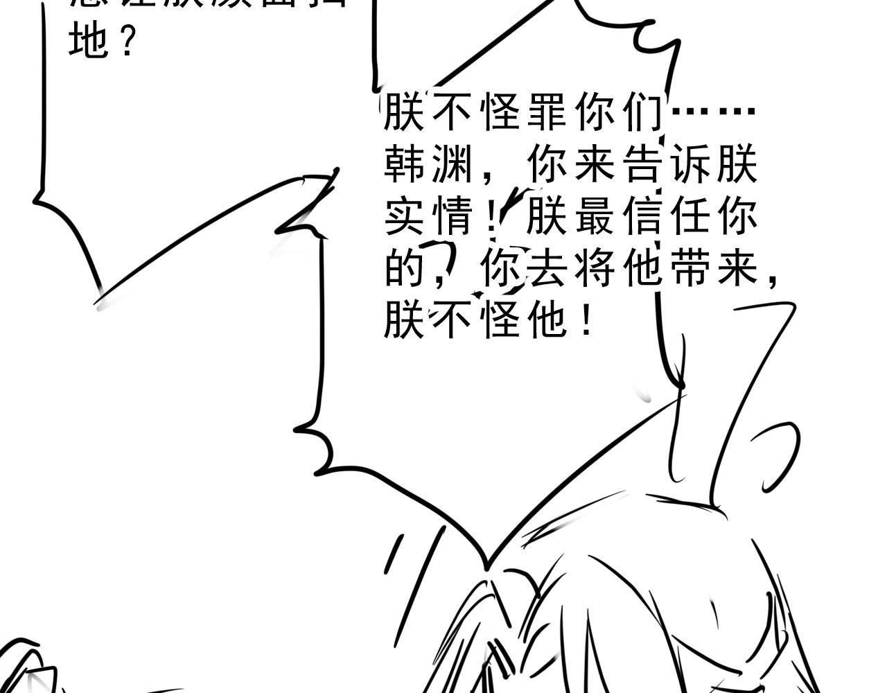 第 98 页