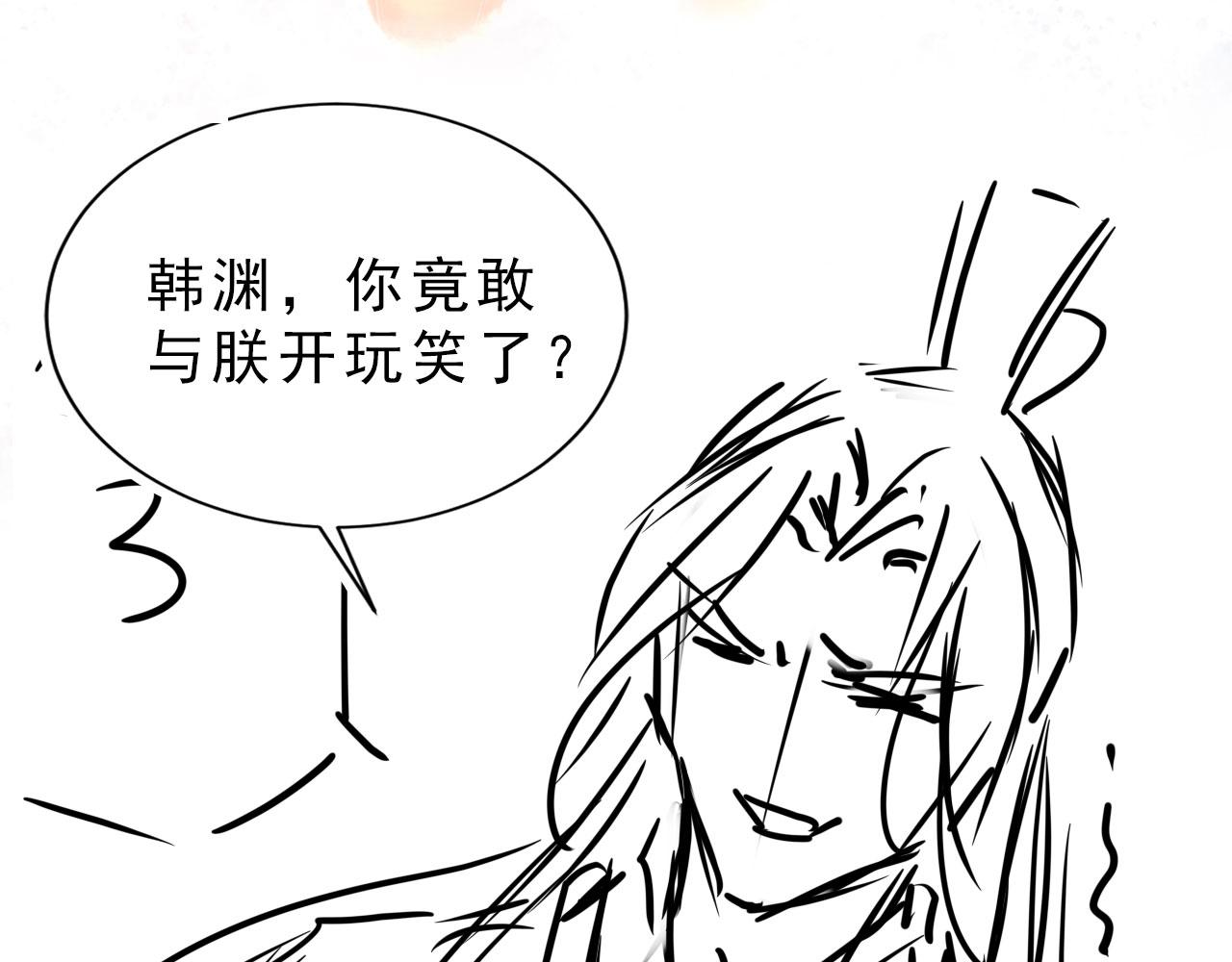 第 85 页