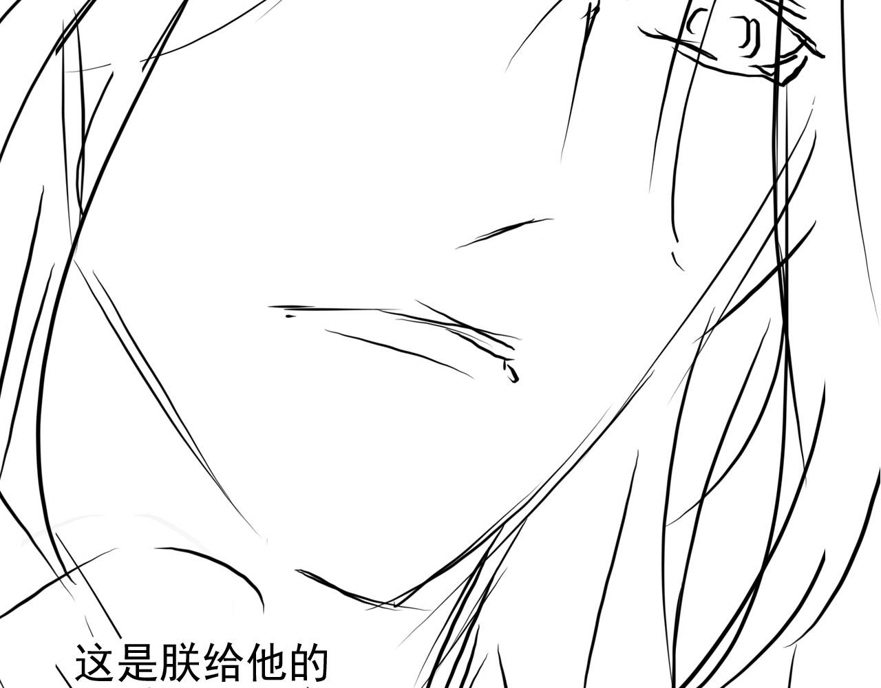 第 109 页