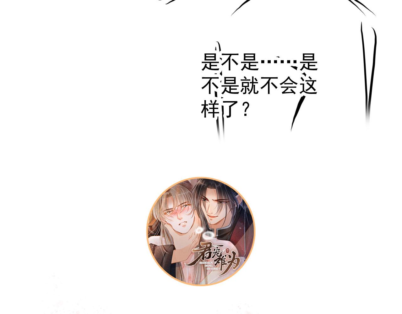 第 114 页