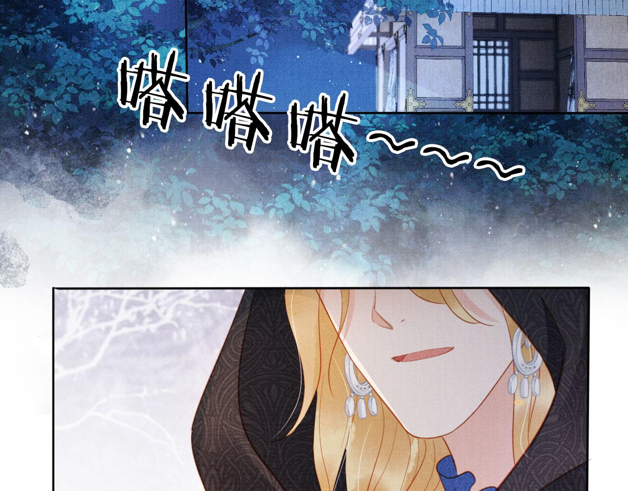 第 46 页