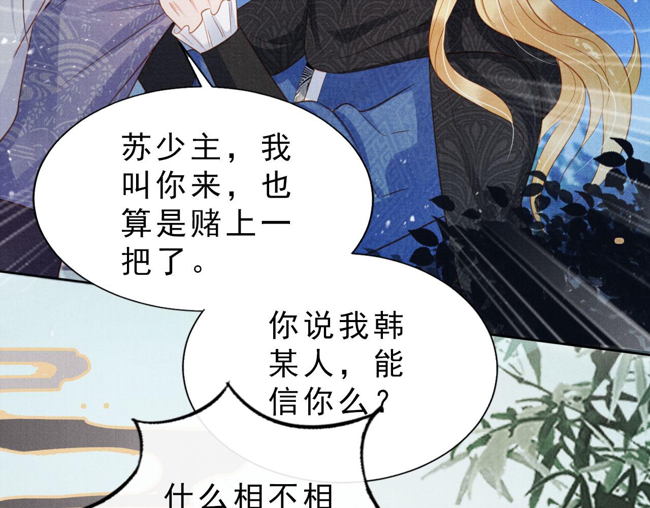 第 55 页