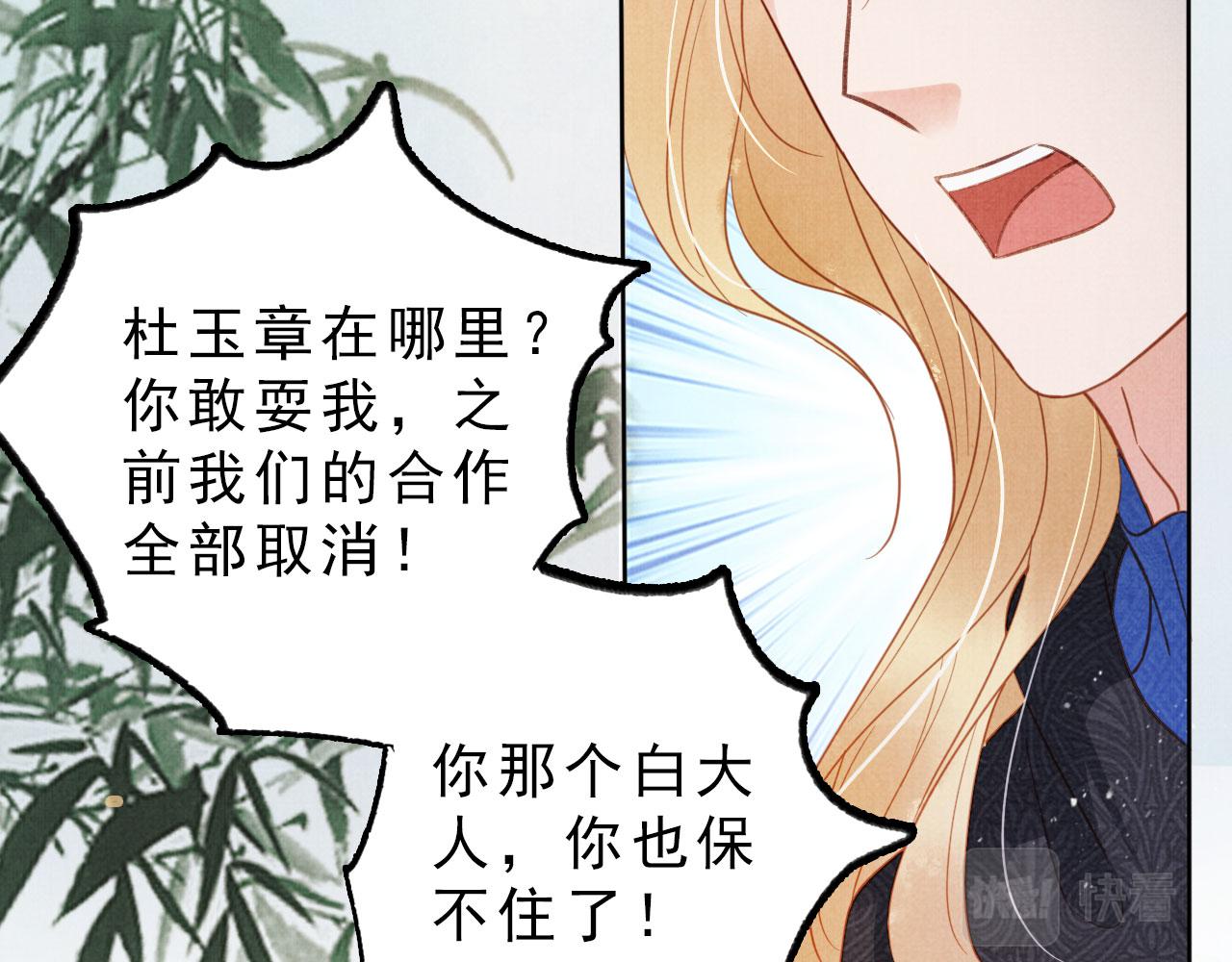 第 57 页