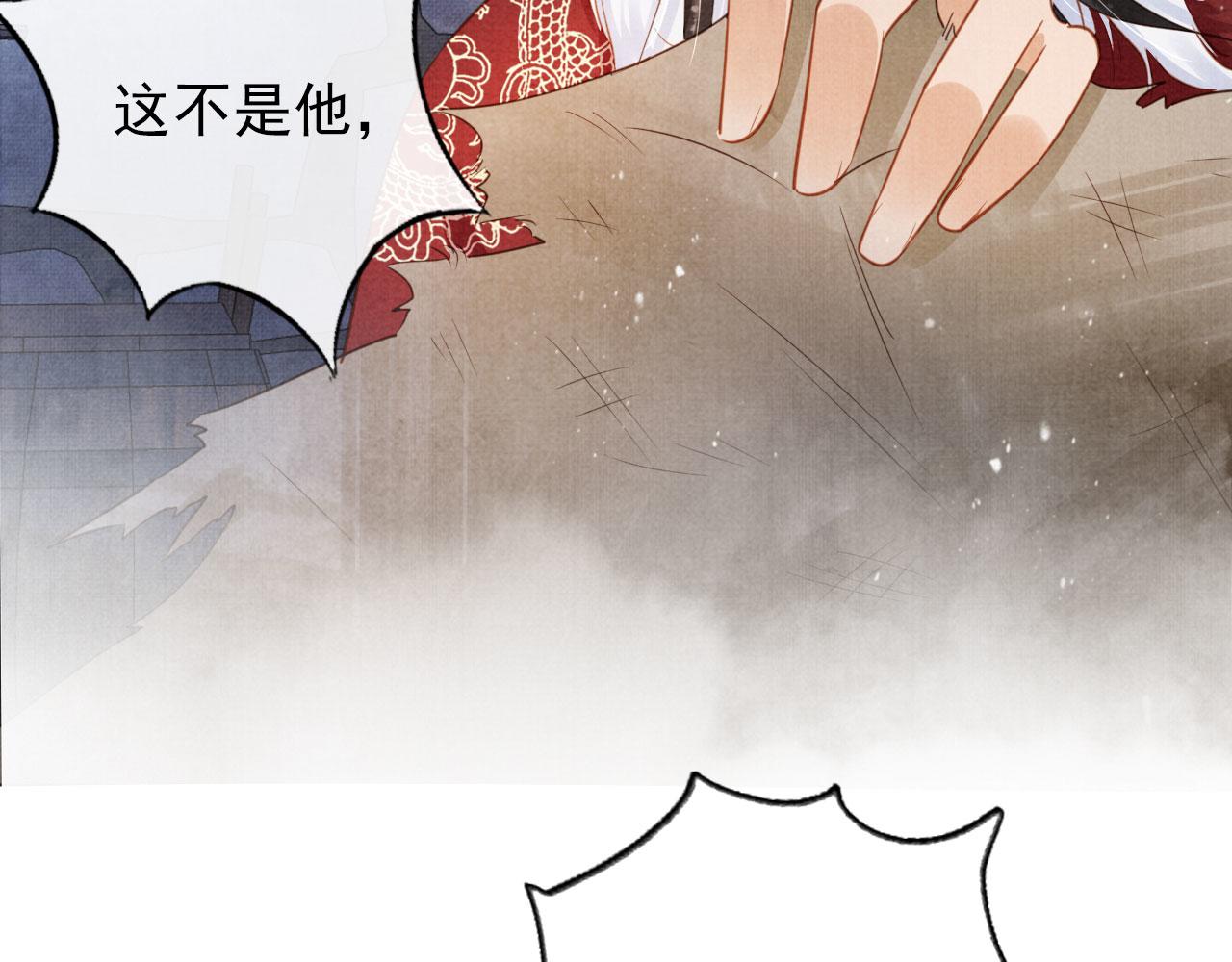 第 100 页