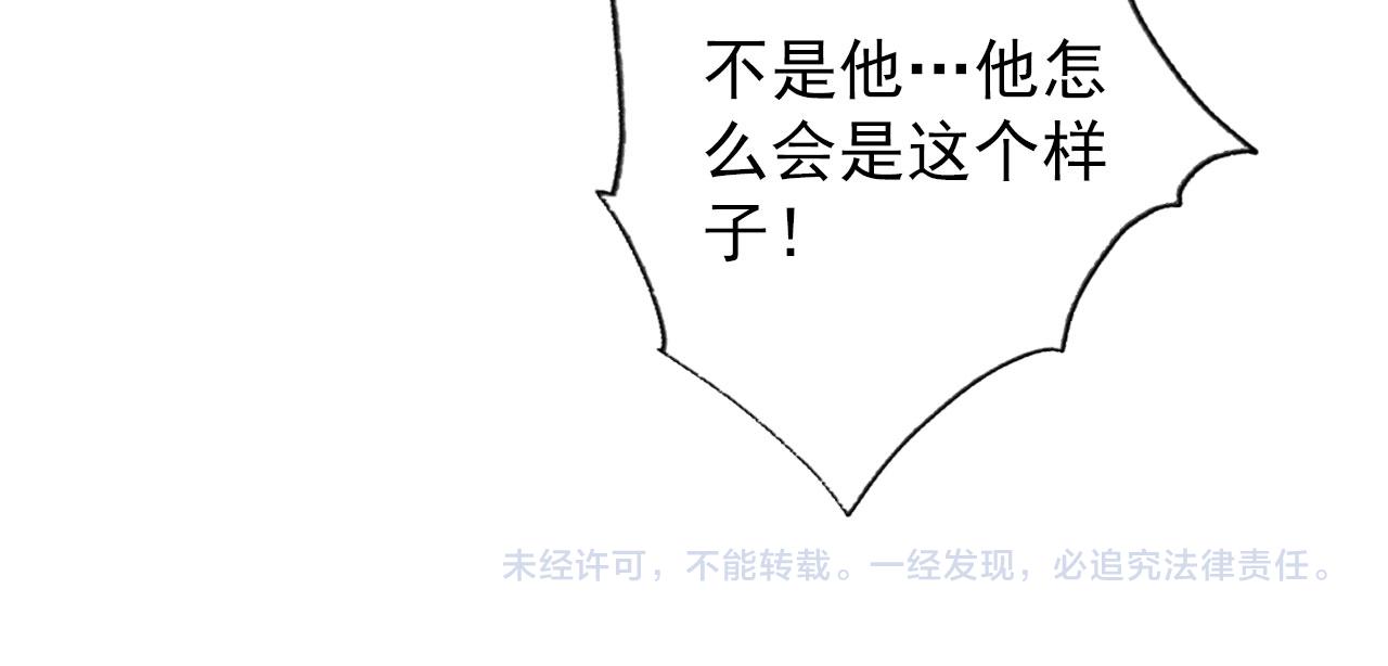 第 101 页