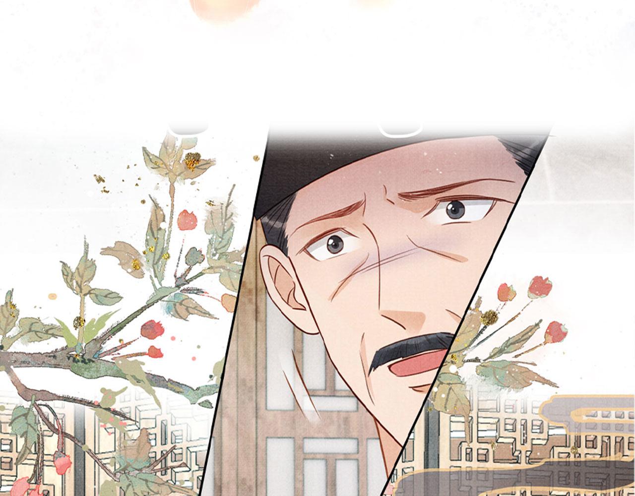 第 106 页