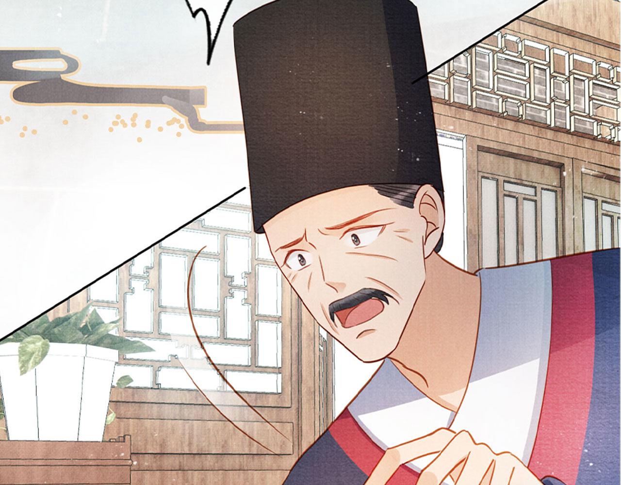 第 110 页