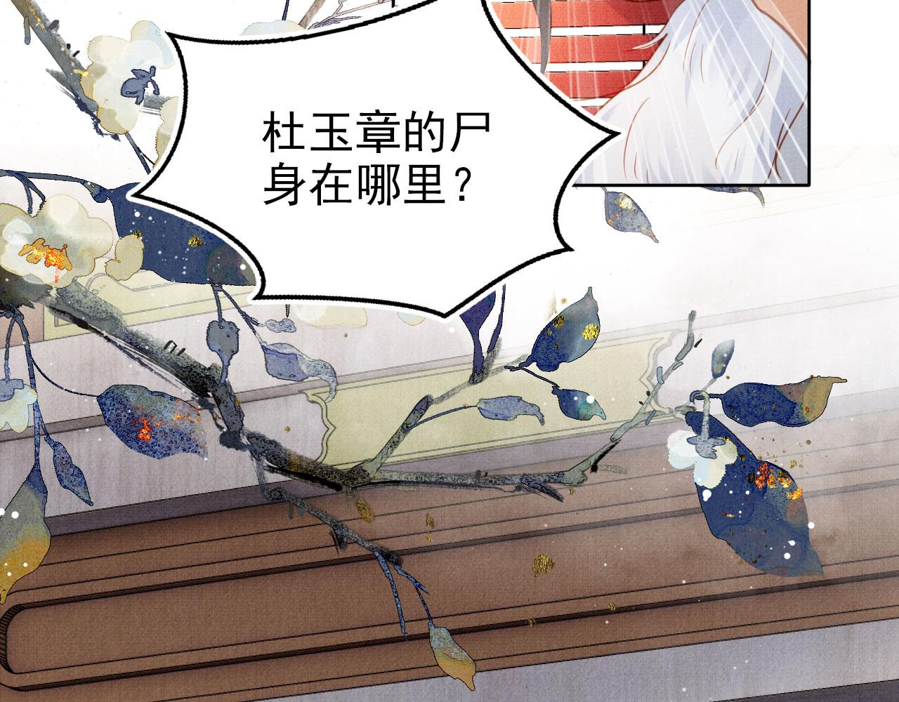 第 46 页