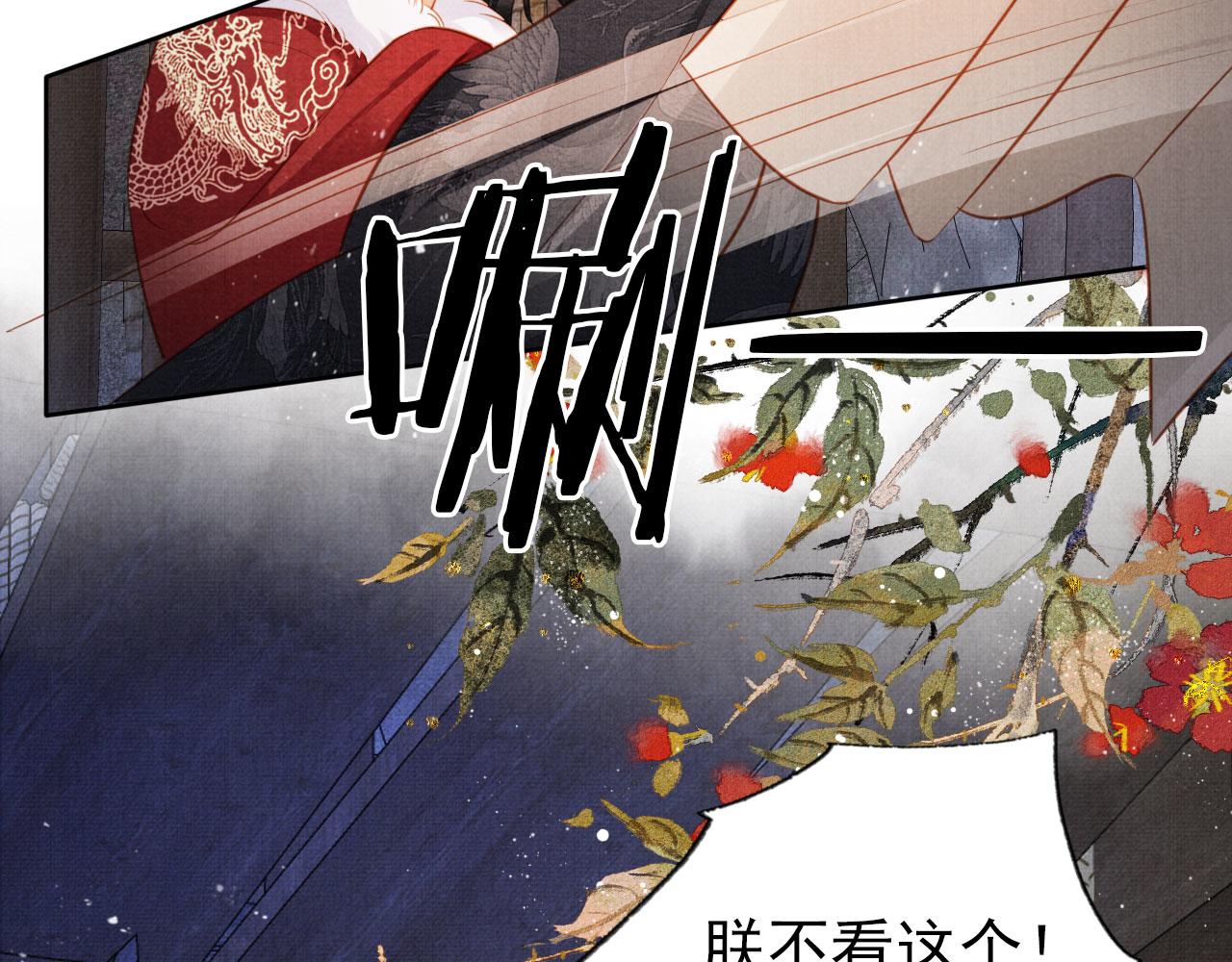 第 55 页