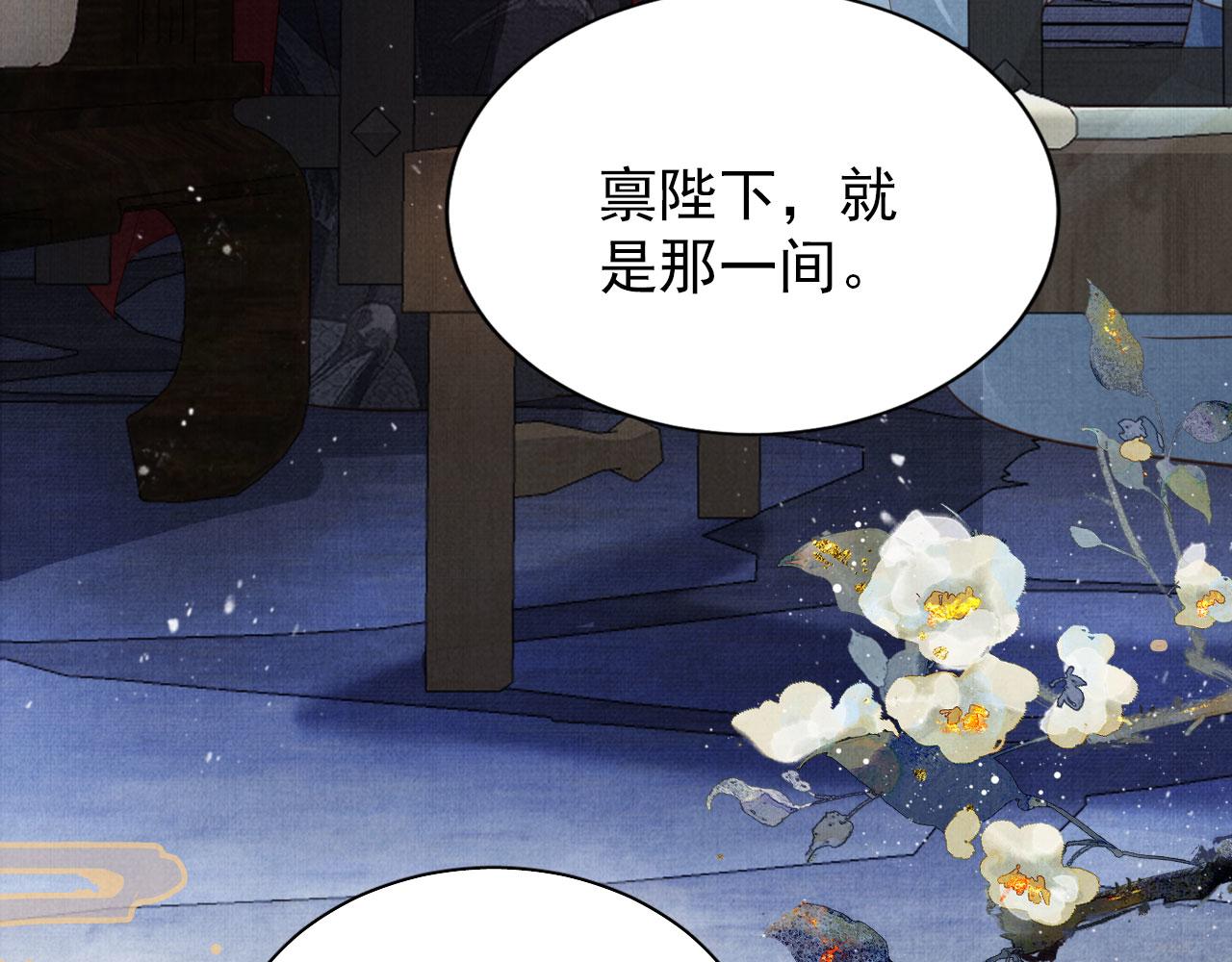 第 67 页