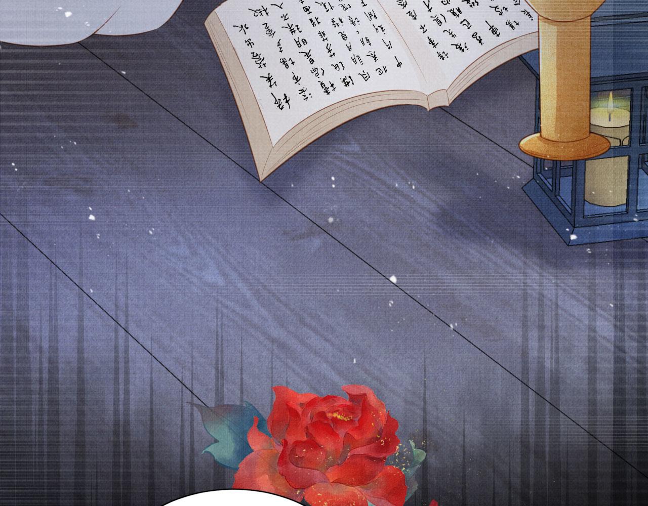 第 75 页
