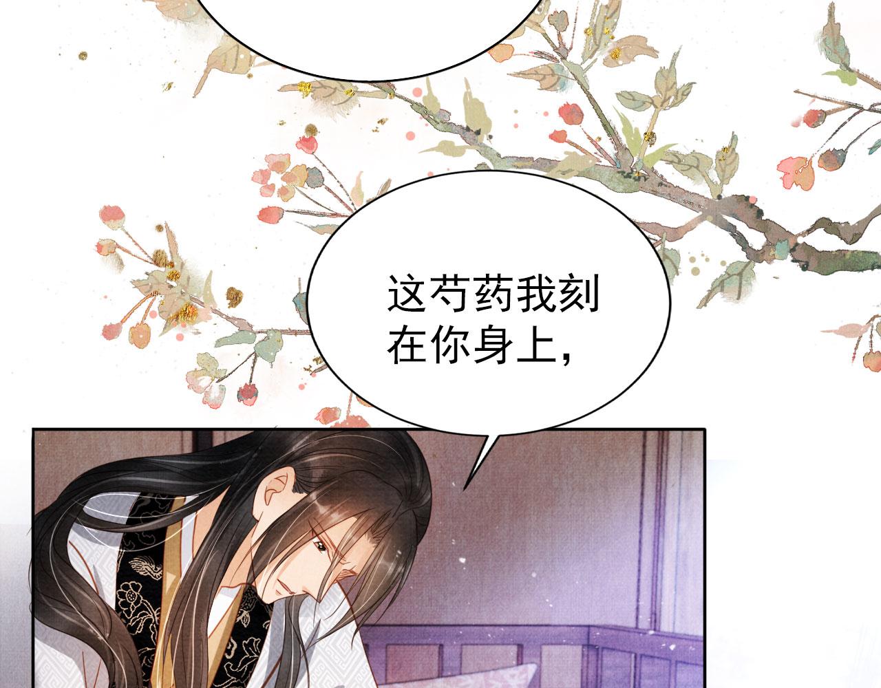 第 65 页
