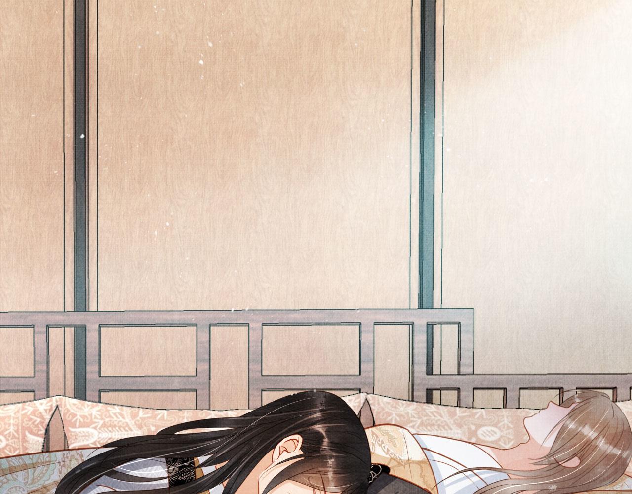 第 82 页