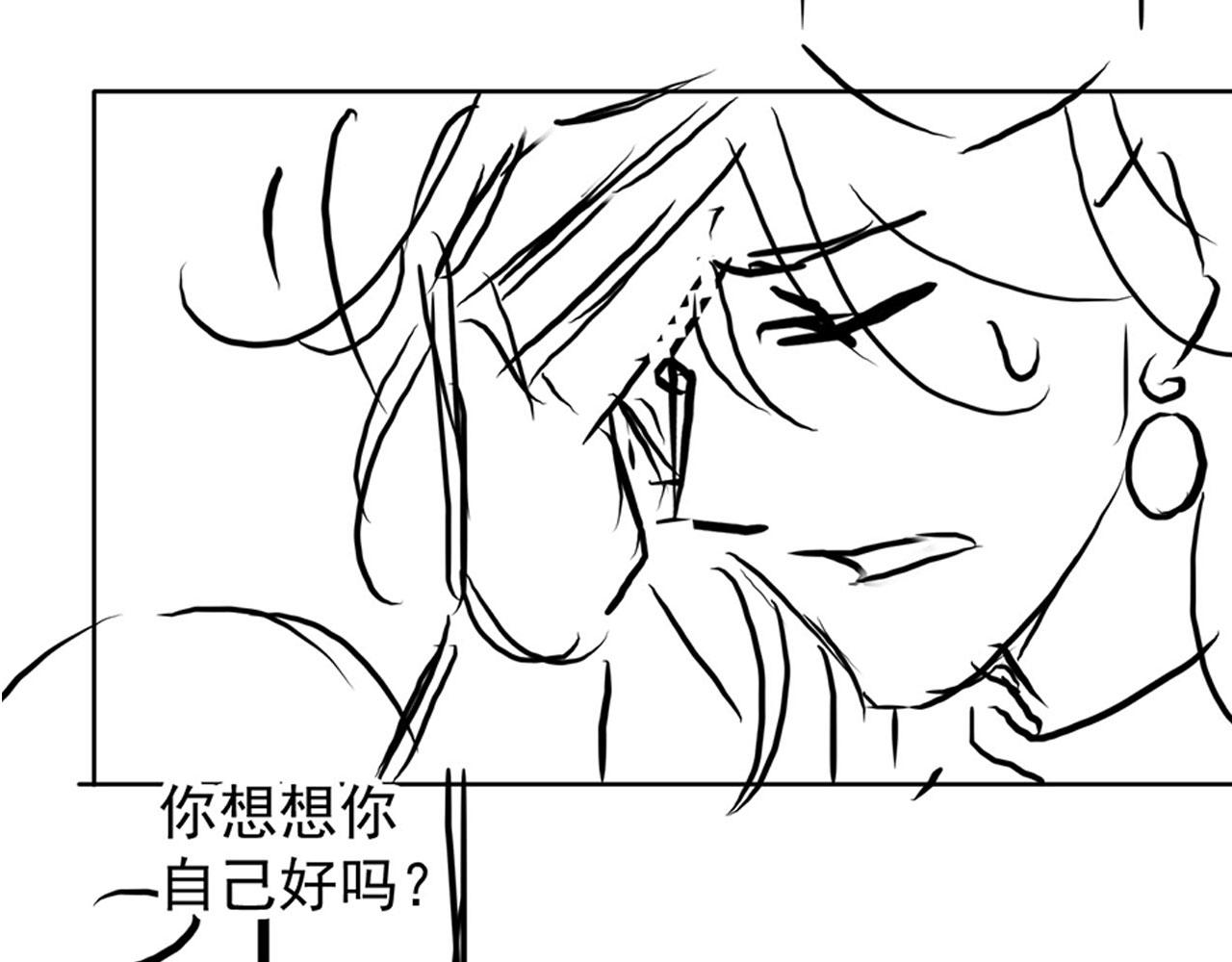 第 92 页