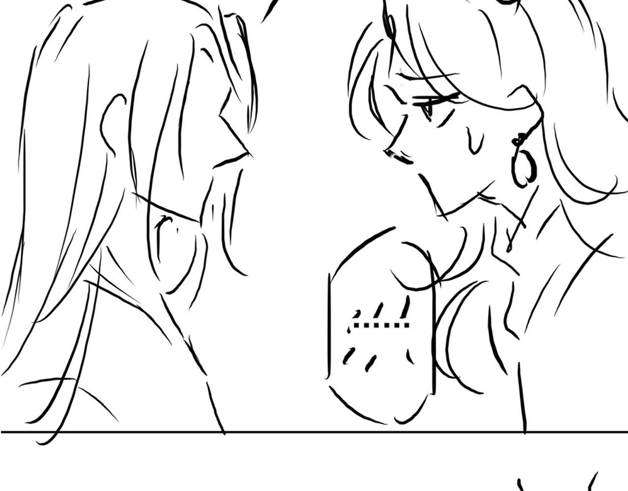 第 94 页