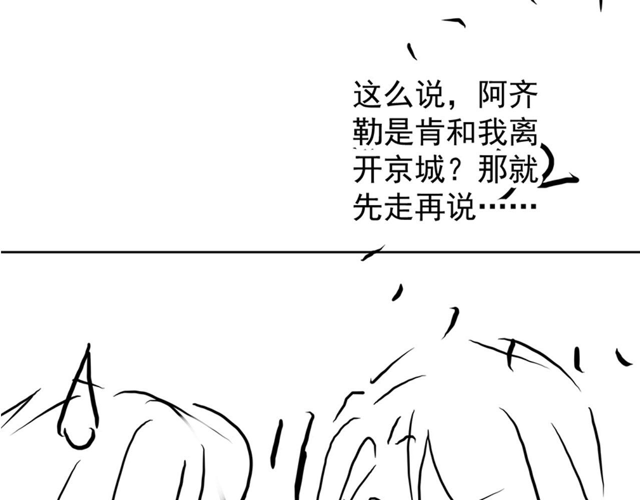 第 95 页