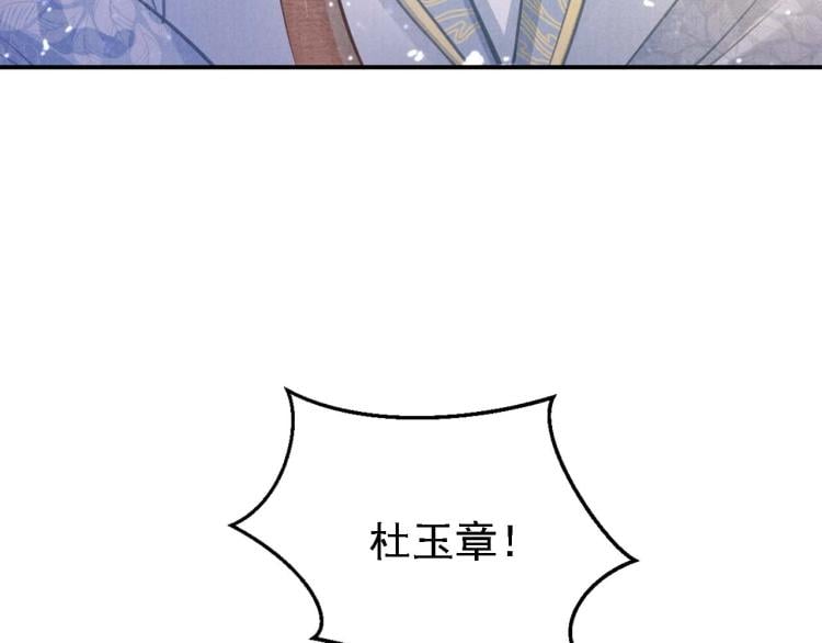第 101 页