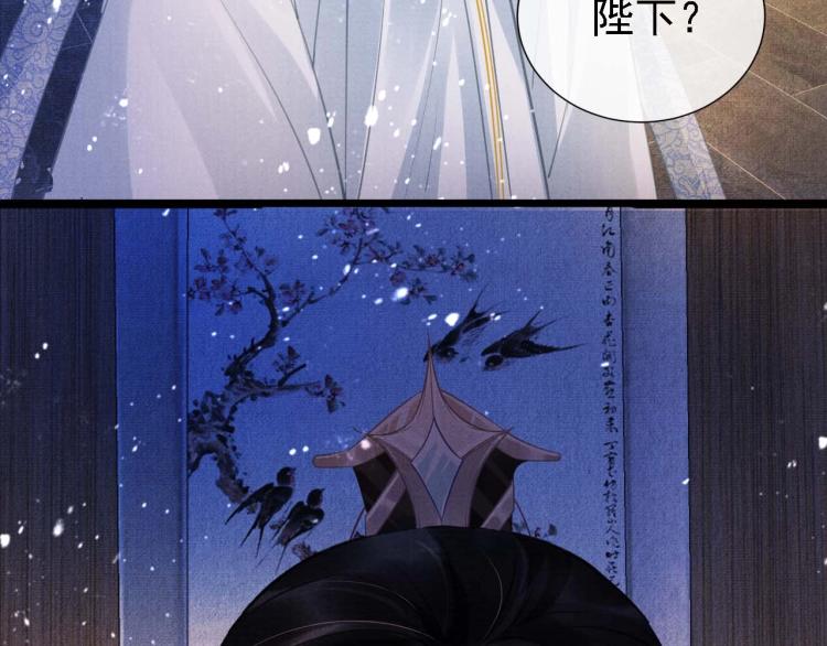 第 105 页