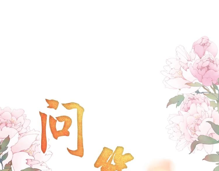 第 109 页