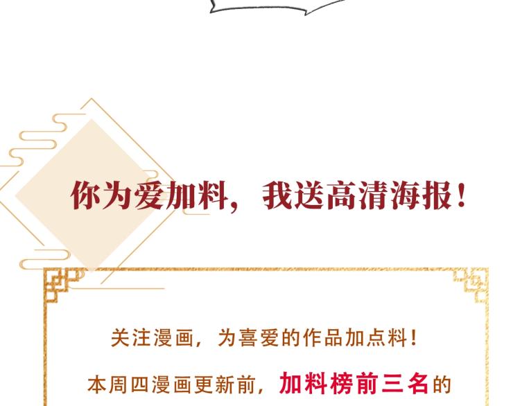 第 118 页