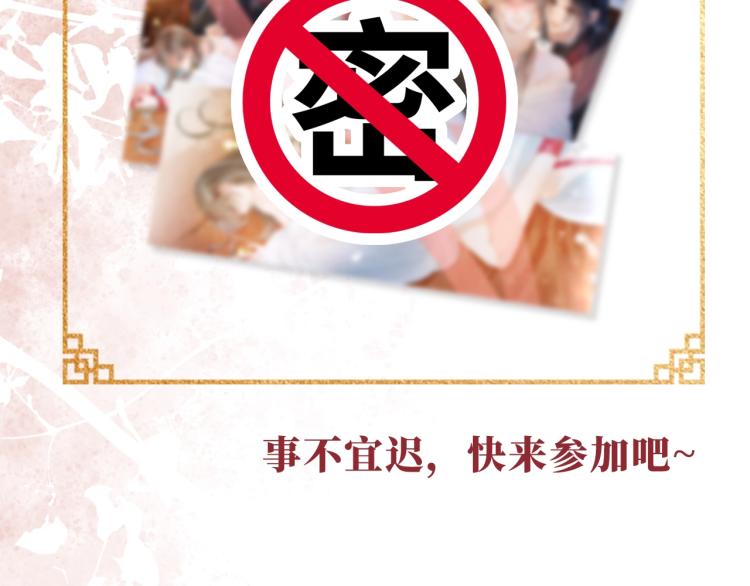 第 120 页