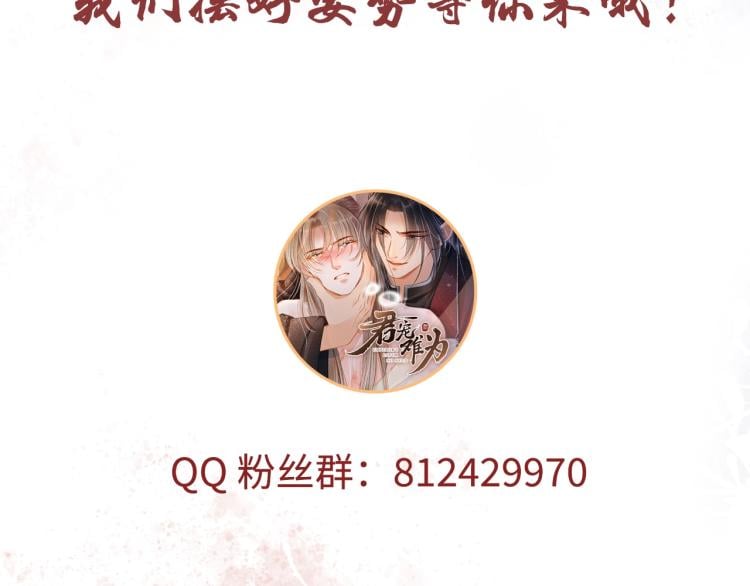 第 122 页