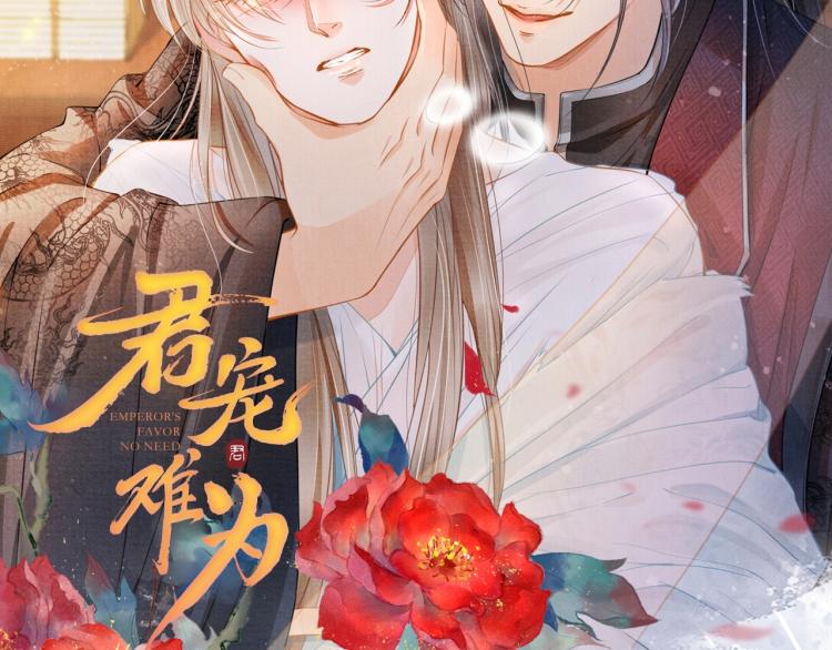 第 124 页