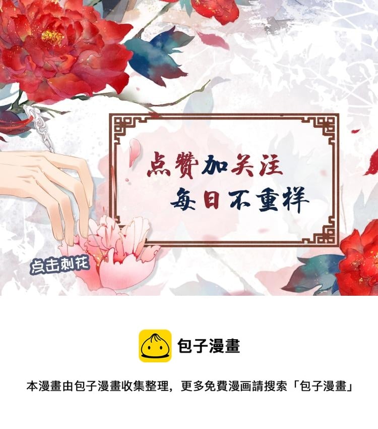 第 125 页
